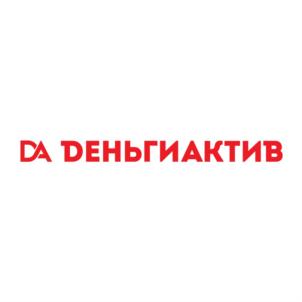 Товарный знак №810225, принадлежит организации Общество с ограниченной ответственностью "УлФин", ОГРН 1147328005461, ИНН 7328081317