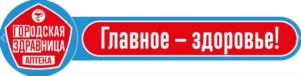 Товарный знак №810381, принадлежит ИП Гончаров Жаник Валерьевич, ОГРНИП 304263236600517, ИНН 615403933636