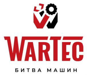 Товарный знак №810404, принадлежит организации Общество с ограниченной ответственностью "ВарТек Лаб", ОГРН 1204300007977, ИНН 4345504655
