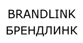 Товарный знак №810475, принадлежит организации Общество с ограниченной ответственностью "Брендлинк", ОГРН 1187746963689, ИНН 7725499781
