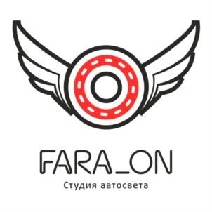 Товарный знак №810513, принадлежит ИП Старовойтов Алексей Сергеевич, ОГРНИП 316246800064761, ИНН 244314078983