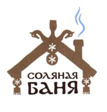 Товарный знак №810517, принадлежит организации Общество с ограниченной ответственностью "Персональный Микроклимат", ОГРН 1205000042103, ИНН 5024204820
