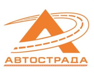 Товарный знак №810716, принадлежит организации Общество с ограниченной ответственностью "МАГИСТРАЛЬ-Н", ОГРН 1174632016382, ИНН 4632234402