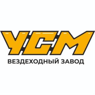 Товарный знак №810753, принадлежит организации Общество с ограниченной ответственностью Торговый дом «Уралспецмаш», ОГРН 1177456027561, ИНН 7430028057