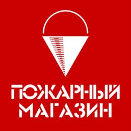 Товарный знак №810841, принадлежит организации Общество с ограниченной ответственностью "Пожарный магазин", ОГРН 1197746198176, ИНН 7743295597