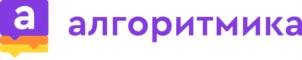 Товарный знак №810898, принадлежит организации Общество с ограниченной ответственностью «АЛГОРИТМИКА», ОГРН 5167746505273, ИНН 7704386240