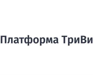 Товарный знак №811072, принадлежит организации Акционерное общество «Тривиум», ОГРН 1195958008751, ИНН 5905059828