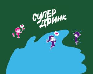 Товарный знак №811138, принадлежит организации Акционерное общество "Мултон", ОГРН 1027804880355, ИНН 7810249327