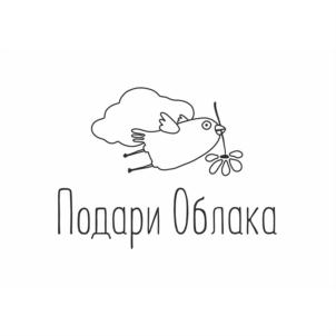 Товарный знак №811152, принадлежит организации Общество с ограниченной ответственностью "Подари Облака", ОГРН 1182724026000, ИНН 2724231278