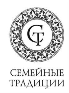 Товарный знак №811197, принадлежит организации ОБЩЕСТВО С ОГРАНИЧЕННОЙ ОТВЕТСТВЕННОСТЬЮ МАСТЕРСКАЯ ПРОЕКТОВ "СЕМЕЙНЫЕ ТРАДИЦИИ", ОГРН 1157746145787, ИНН 7729447953