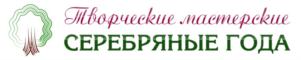Товарный знак №811225, принадлежит организации Общество с ограниченной ответственностью "ТВОРЧЕСКИЕ МАСТЕРСКИЕ "СЕРЕБРЯНЫЕ ГОДА", ОГРН 1135032002720, ИНН 5032264407