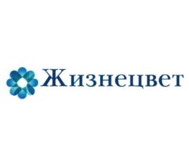 Товарный знак №811241, принадлежит ИП Усанова Елена Евгеньевна, ОГРНИП 318631300175317, ИНН 631702796817
