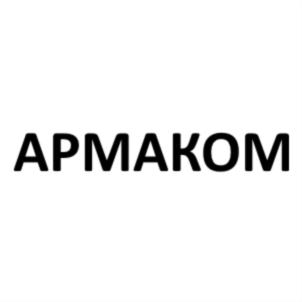 Товарный знак №811289, принадлежит ИП Романов Андрей Юрьевич, ОГРНИП 305540715000062, ИНН 540705490650