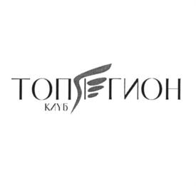 Товарный знак №811336, принадлежит ИП Рогоцкая Наталья Викторовна, ОГРНИП 307760417100035, ИНН 760404962466