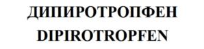 Товарный знак №811354, принадлежит организации Общество с ограниченной ответственностью «ЭЛЛАРА», ОГРН 1093316002405, ИНН 3321028719