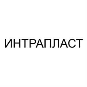 Товарный знак №811391, принадлежит ИП Витковский Эдвард Игоревич, ОГРНИП 317784700154383, ИНН 784201837195