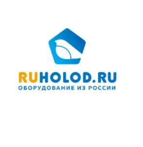 Товарный знак №811432, принадлежит организации Общество с ограниченной ответственностью "РУХОЛОД МЕНЕДЖМЕНТ", ОГРН 1175658014597, ИНН 5609186537