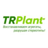 Товарный знак №811547, принадлежит организации Общество с ограниченной ответственностью "ТРПЛАНТ", ОГРН 1197746174207, ИНН 7734422104