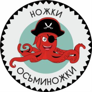 Товарный знак №811614, принадлежит ИП Визгерт Андрей Андреевич, ОГРНИП 320272400011244, ИНН 270604635846