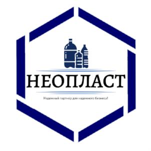 Товарный знак №811698, принадлежит организации Общество с ограниченной ответственностью «НЕОПЛАСТ», ОГРН 1186234004659, ИНН 6229089754