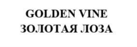 Товарный знак №811769, принадлежит организации Открытое Акционерное Общество АГРОФИРМА «Жемчужина Ставрополья», ОГРН 1022603222630, ИНН 2624022986