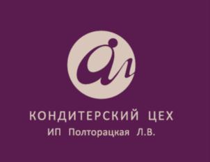Товарный знак №811873, принадлежит ИП Полторацкая Людмила Викторовна, ОГРНИП 304463435000109, ИНН 463400492320