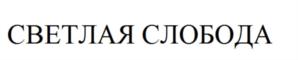Товарный знак №811887, принадлежит организации Общество с ограниченной ответственностью " МедиаВетСервис ", ОГРН 1117746955842, ИНН 7708751335