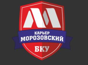 Товарный знак №811905, принадлежит организации Общество с ограниченной ответственностью «Белореченское карьероуправление», ОГРН 1112368001899, ИНН 2368002827