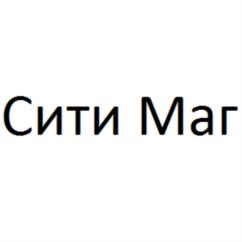 Товарный знак №811995, принадлежит организации Общество с ограниченной ответственностью "АБСЕНТ", ОГРН 1166313146108, ИНН 6315013910