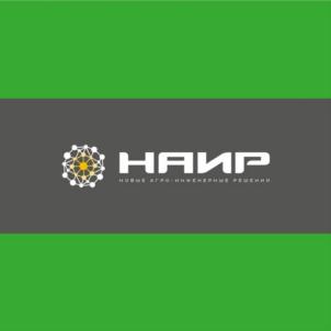 Товарный знак №812257, принадлежит ИП Бандурин Вадим Владимирович, ОГРНИП 310618930500041, ИНН 545307747143
