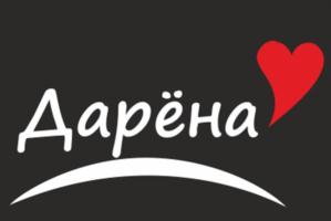 Товарный знак №812289, принадлежит организации Общество с ограниченной ответственностью "Воронежская мануфактура", ОГРН 1203600013495, ИНН 3602012915