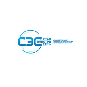 Товарный знак №812303, принадлежит организации Государственное унитарное предприятие Ставропольского Края "Ставэлектросеть", ОГРН 1202600000470, ИНН 2635244268