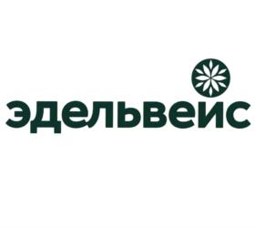 Товарный знак №812319, принадлежит организации Общество с ограниченной ответственностью "Эдельвейс", ОГРН 1026104140754, ИНН 6167006498