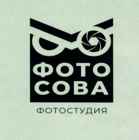 Товарный знак №812329, принадлежит ИП Копеев Илья Рашитович, ОГРНИП 320665800093558, ИНН 740416880102