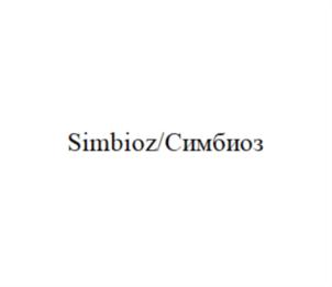 Товарный знак №812393, принадлежит организации ОБЩЕСТВО С ОГРАНИЧЕННОЙ ОТВЕТСТВЕННОСТЬЮ "СТАНДАРТ-М", ОГРН 1162651063849, ИНН 2632104978