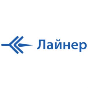 Товарный знак №812463, принадлежит организации Общество с ограниченной ответственностью "ЛАЙНЕР", ОГРН 1020202359484, ИНН 276068704