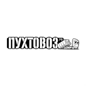 Товарный знак №812479, принадлежит организации Общество с ограниченной ответственностью "ГРУЗЧИКИ № 1", ОГРН 1167847345710, ИНН 7842115929