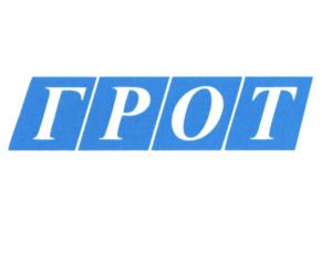 Товарный знак №812518, принадлежит организации Общество с ограниченной ответственностью "Уралпромбаза", ОГРН 1036605198420, ИНН 6664043884
