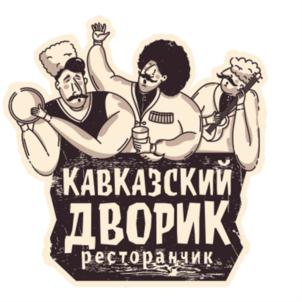 Товарный знак №812540, принадлежит организации Общество с ограниченной ответственностью «Робсо», ОГРН 1182375056269, ИНН 2315206954