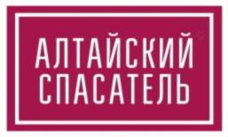 Товарный знак №812622, принадлежит организации Закрытое акционерное общество "Фармацевтическое предприятие "МЕЛИГЕН", ОГРН 1024700554086, ИНН 4703008794