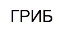 Товарный знак №812626, принадлежит организации Общество с ограниченной ответственностью «АЛВА», ОГРН 1177746702715, ИНН 7728375537