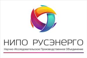 Товарный знак №812635, принадлежит организации Общество с ограниченной ответственностью "Научно-Исследовательское Производственное Объединение РУСЭНЕРГО", ОГРН 1167847366950, ИНН 7802593943