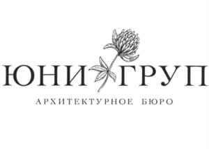 Товарный знак №812643, принадлежит организации Общество с ограниченной ответственностью "Юнигруп", ОГРН 1105017001913, ИНН 5017086809