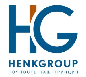 Товарный знак №812682, принадлежит организации Общество с ограниченной ответственностью «ХЕНК», ОГРН 1105027007799, ИНН 5056010137