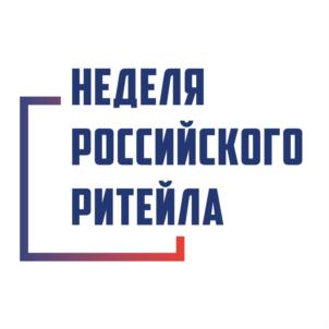 Товарный знак №812827, принадлежит организации Общество с ограниченной ответственностью "Ритейл Эвент", ОГРН 1147746750755, ИНН 7734727561
