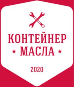 Товарный знак №812865, принадлежит организации Общество с ограниченной ответственностью "ГРАСИАН", ОГРН 1143668017350, ИНН 3662201730