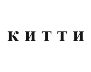 Товарный знак №813015, принадлежит организации Общество с ограниченной ответственностью "Научно-производственная компания "Окпур", ОГРН 1069611008642, ИНН 6611011053