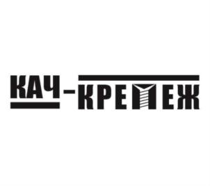 Товарный знак №813088, принадлежит организации Общество с ограниченной ответственностью "Хадвер", ОГРН 1146450008418, ИНН 6452112590