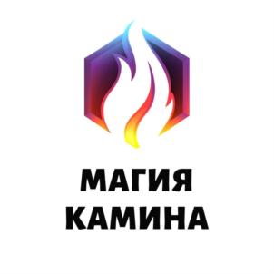 Товарный знак №813108, принадлежит организации Общество с ограниченной ответственностью "Магия Камина", ОГРН 1167847433599, ИНН 7814671459