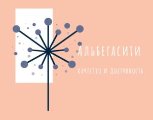 Товарный знак №813114, принадлежит ИП Северова Светлана Ивановна, ОГРНИП 317774600287778, ИНН 500804639986